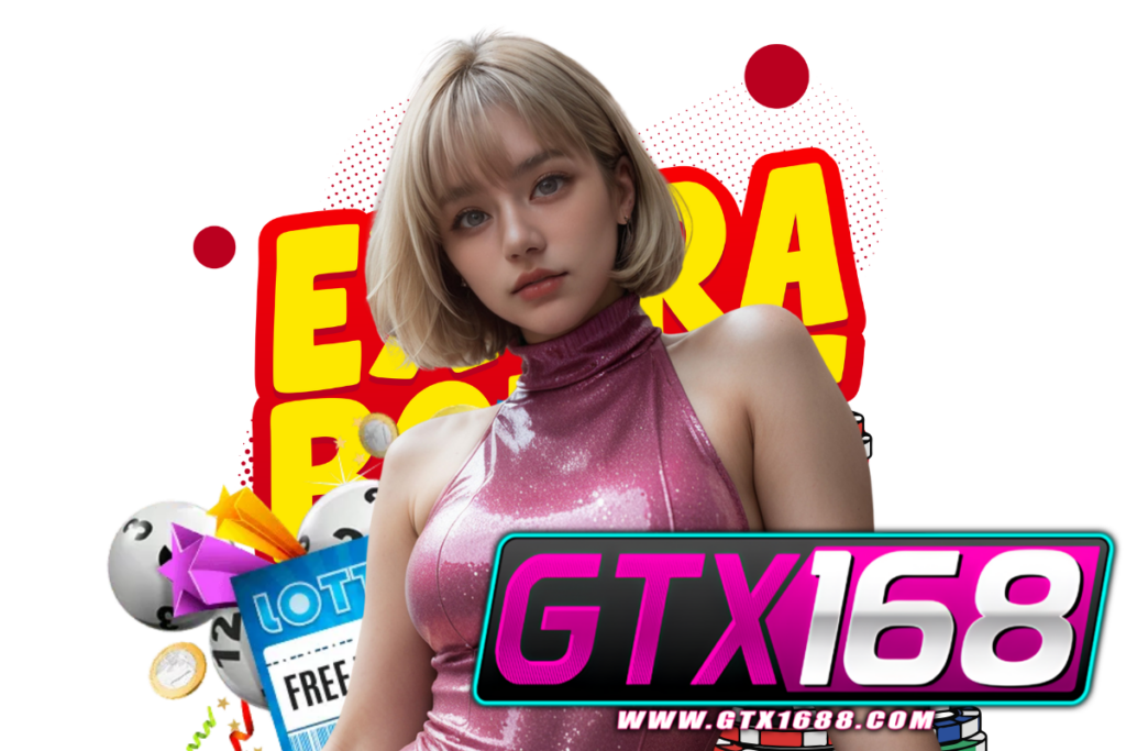 gtx168 สมัคร